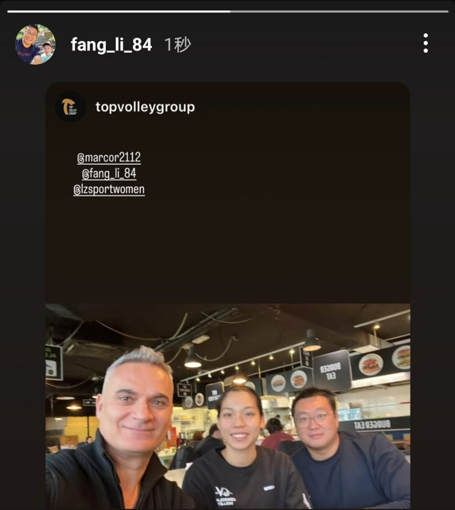 开云中国-庄宇珊和朱婷经纪人会面！费内有意召回中国新星，加盟米兰是佳选