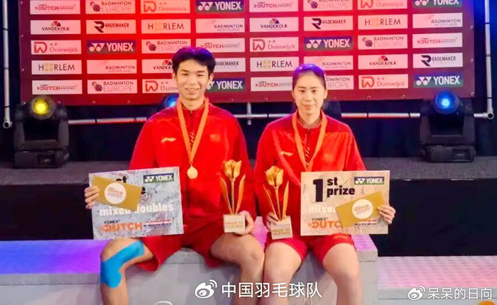 开云登录-五天12战全胜!梁伟铿师弟一鸣惊人夺双冠王,国羽喜迎又一栋梁之才|冯奕朗|男双|混双|羽毛球|决赛_新浪体育_新浪新闻